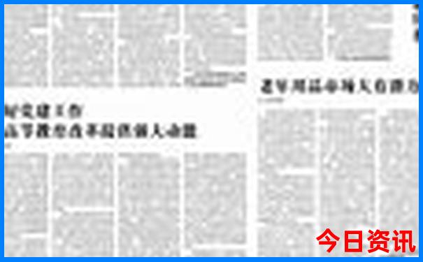 贵州旅游攻略路线最佳路线
