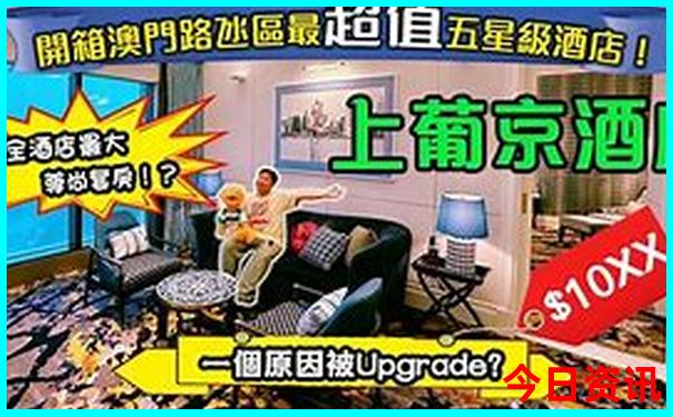 恩施自由行最佳路线